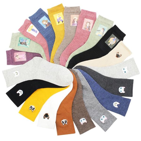 women fashion cotton women socks hip hop harajuku novelty kawaii cute animal print cat pink funny casual socks, Black;white
women fashion cotton women socks hip hop harajuku novelty kawaii cute animal print cat pink funny casual socks, Black;white