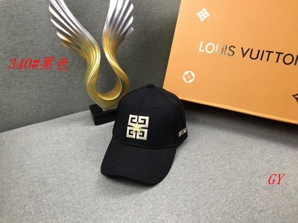 simple designers baseball cap men and women summer skull sports cap europe american popular bone adjustable cap gallas golf bent hat4, Blue;gray
simple designers baseball cap men and women summer skull sports cap europe american popular bone adjustable cap gallas golf bent hat4, Blue;gray