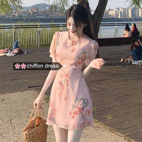 summer dress 2020 korean clothes sweet pink elegant round collar casual short sleeve a-line floral chiffon beach dress women, Black;gray
summer dress 2020 korean clothes sweet pink elegant round collar casual short sleeve a-line floral chiffon beach dress women, Black;gray