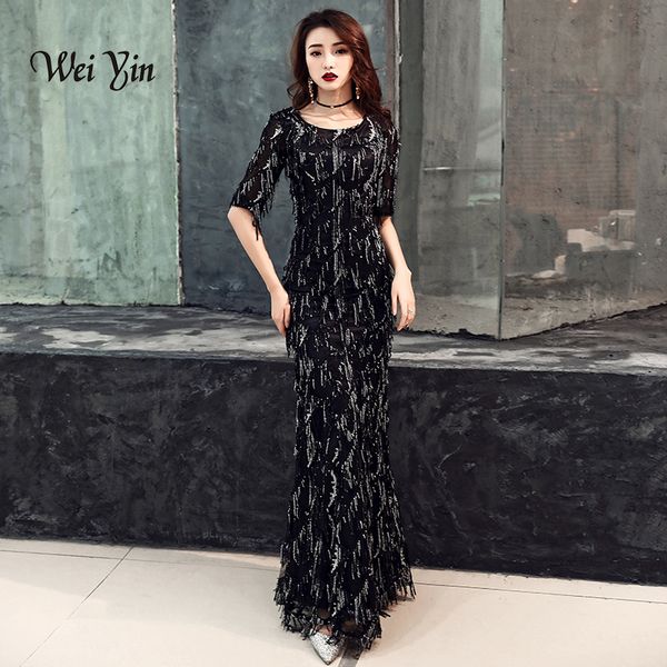 weiyin 2019 saudi arabic black sequins mermaid evening dress half sleeves o-neck elegant women formal dress party prom dresses, White;black
weiyin 2019 saudi arabic black sequins mermaid evening dress half sleeves o-neck elegant women formal dress party prom dresses, White;black