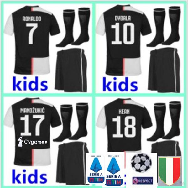 ronaldo football kit