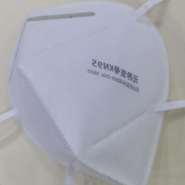 20pcs dust mask antivirus flu anti infection particulate respirator anti-fog pm2.5 protective mask 77me
20pcs dust mask antivirus flu anti infection particulate respirator anti-fog pm2.5 protective mask 77me