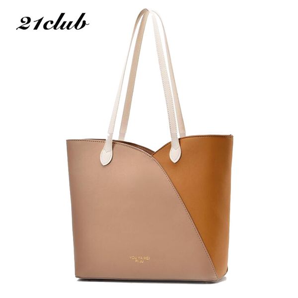 21club brand fashion simple contrast color ladies totes shopping office purse casual ale women shoulder bags female handbags
21club brand fashion simple contrast color ladies totes shopping office purse casual ale women shoulder bags female handbags