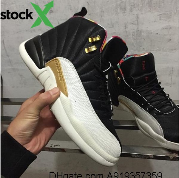 shoes 12 basketball shoes mens chicago navy bulls 12s sneakers ovo white gym red master trainers unc sport shoes
shoes 12 basketball shoes mens chicago navy bulls 12s sneakers ovo white gym red master trainers unc sport shoes