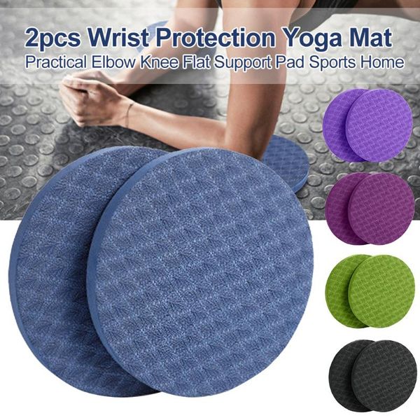 2pcs yoga mat practical round flat support pad portable home workout thickened tpe sports wrist protection elbow knee fitness
2pcs yoga mat practical round flat support pad portable home workout thickened tpe sports wrist protection elbow knee fitness