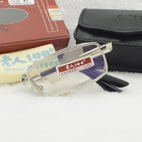 foldable glass with blue film presbyopic glasses small frame with packaging presbyopic glasses 592, Silver
foldable glass with blue film presbyopic glasses small frame with packaging presbyopic glasses 592, Silver