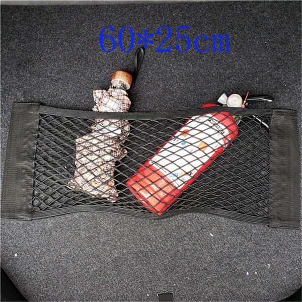 huihom 60*25 cm elastic nylon net mesh pocket car rear trunk organizer storage bag automobile stowing tidying accessories
huihom 60*25 cm elastic nylon net mesh pocket car rear trunk organizer storage bag automobile stowing tidying accessories