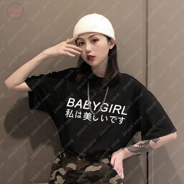 tumblr babygirl harajuku япония письмо печати вдохновленный soft daddy pale футболка новое лето ulzzang grunge тройники вскользь женщины топ, White
tumblr babygirl harajuku япония письмо печати вдохновленный soft daddy pale футболка новое лето ulzzang grunge тройники вскользь женщины топ, White