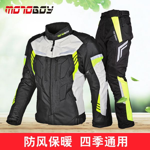 motoboy motorcycle jersey suit men and women waterproof and fall winter warm rally racing suit four seasons, Black;blue
motoboy motorcycle jersey suit men and women waterproof and fall winter warm rally racing suit four seasons, Black;blue