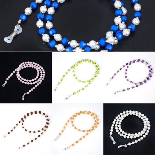 pearl beaded hanging beaded chain anti-slip hanging neck multicolor optional glasses chain glasses rope
pearl beaded hanging beaded chain anti-slip hanging neck multicolor optional glasses chain glasses rope