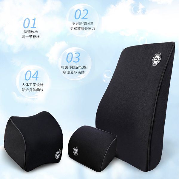 car memory cotton headrest neck pillow waist pillow hand sew car for kia k5 optima 2014 2015
car memory cotton headrest neck pillow waist pillow hand sew car for kia k5 optima 2014 2015