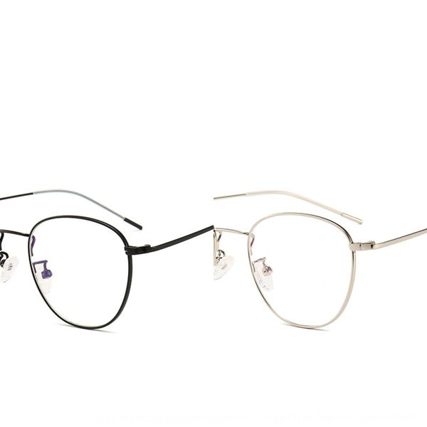 metal round artistic light plain glasses large neutral frame glasses frame 12046, Silver
metal round artistic light plain glasses large neutral frame glasses frame 12046, Silver