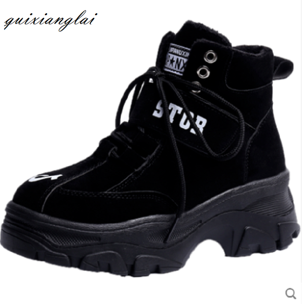 boots women's shoes 2020 new wild thick bottom increase height velvet casual fashion cotton short boots women, Black
boots women's shoes 2020 new wild thick bottom increase height velvet casual fashion cotton short boots women, Black
