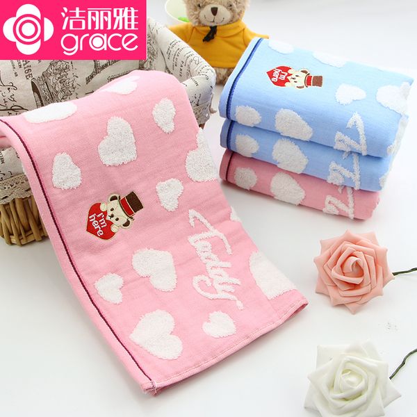 tong jie ya baby towel cotton wash household small rectangular childrens for soft small towel 4 article
tong jie ya baby towel cotton wash household small rectangular childrens for soft small towel 4 article