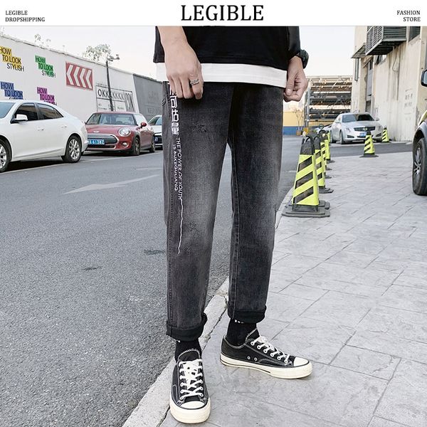 legible 2020 spring autumn straight jeans pants mens fashion letter printed denim pants men casual loose men, Blue
legible 2020 spring autumn straight jeans pants mens fashion letter printed denim pants men casual loose men, Blue