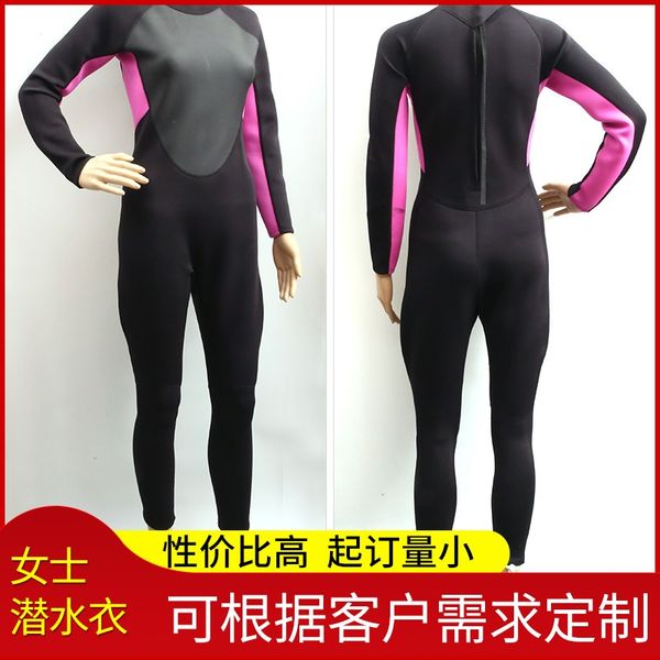 women's surfing long-sleeved slim women's one-piece swim outdoor uv-proof swim diving suit diving suit, White;black
women's surfing long-sleeved slim women's one-piece swim outdoor uv-proof swim diving suit diving suit, White;black