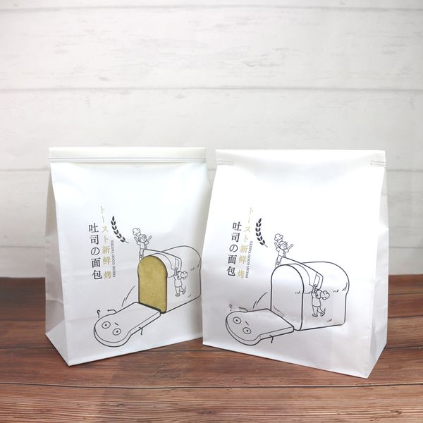 gift wrap 50pcs baking packaging fancy toast sliced bread bag wire crimping self-sealing kraft paper
gift wrap 50pcs baking packaging fancy toast sliced bread bag wire crimping self-sealing kraft paper