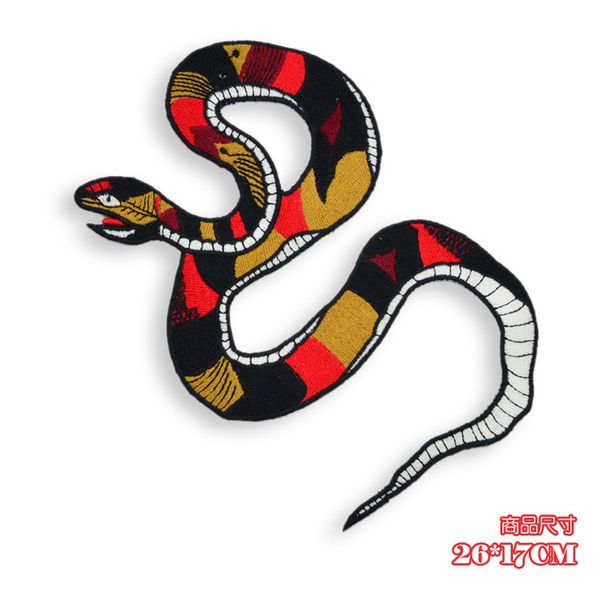 gugutree вышивки патчи большой змеи патч животных значки аппликация патчи для одежды dx-76, Black
gugutree вышивки патчи большой змеи патч животных значки аппликация патчи для одежды dx-76, Black