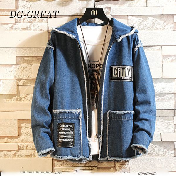 новый капюшоном джинсовая куртка мужская хип-хоп мужские ретро denim jacket street casual bomber harajuku моды outwear, Black;brown
новый капюшоном джинсовая куртка мужская хип-хоп мужские ретро denim jacket street casual bomber harajuku моды outwear, Black;brown