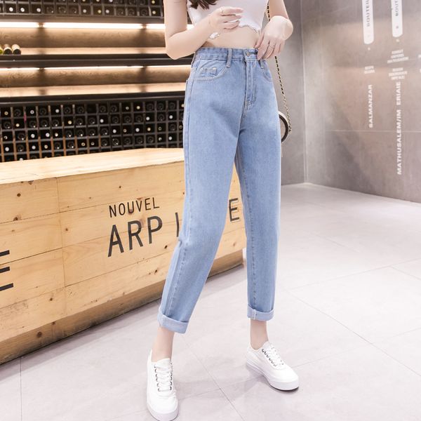 retro ladies boy wind jeans women's high waist mother jeans blue casual tights korean street can be worn in all seasons
retro ladies boy wind jeans women's high waist mother jeans blue casual tights korean street can be worn in all seasons