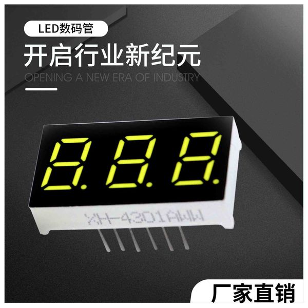 1000pcs 0.8" 3 digit 7 segment display ce approval 3bits 7 segment led display 0.8 inch seven segment led
1000pcs 0.8" 3 digit 7 segment display ce approval 3bits 7 segment led display 0.8 inch seven segment led