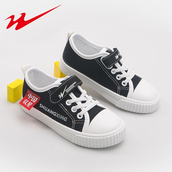 double star children's canvas shoes boy's and girl's skateboarding shoes for kids chinese style summer breathable, Black;red
double star children's canvas shoes boy's and girl's skateboarding shoes for kids chinese style summer breathable, Black;red