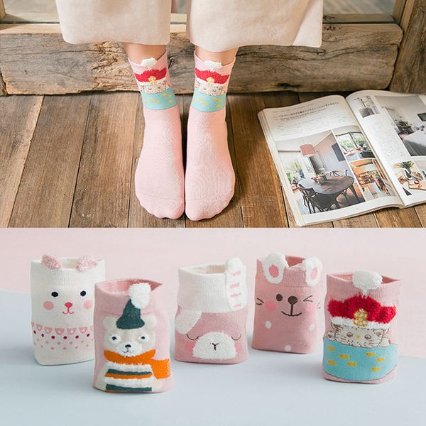 ca0103 5 pairs cute cartoon girls socks funny cat animal print women cotton socks comfortable durable sock, Black;white
ca0103 5 pairs cute cartoon girls socks funny cat animal print women cotton socks comfortable durable sock, Black;white