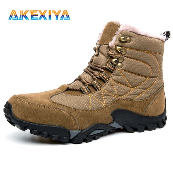 2019 new brand winter men ankle boots warm snow boots man waterproof man work shoes casual ankle moccasin big size 38-48, Black
2019 new brand winter men ankle boots warm snow boots man waterproof man work shoes casual ankle moccasin big size 38-48, Black