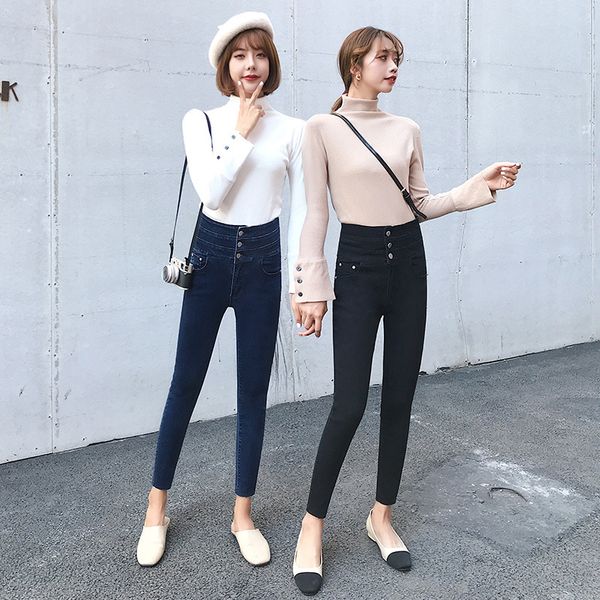 women's jeans autumn and winter plus velvet ultra high waist skinny pants women's slim fit korean-style jeans black and white wi, Blue
women's jeans autumn and winter plus velvet ultra high waist skinny pants women's slim fit korean-style jeans black and white wi, Blue
