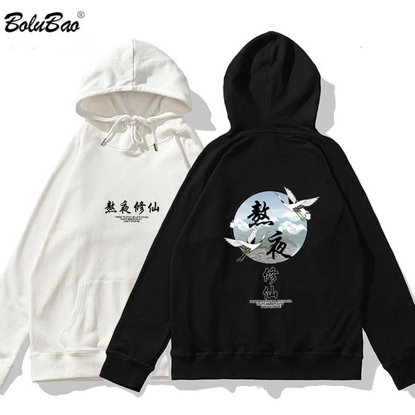 bolubao men hoodies solid color street chinese style letter printing cotton men's hoodies fashion male hoodies sh190905, Black
bolubao men hoodies solid color street chinese style letter printing cotton men's hoodies fashion male hoodies sh190905, Black