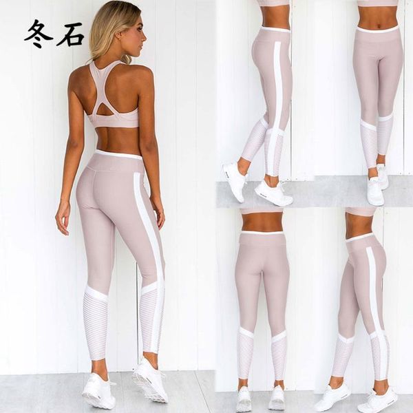 2 pieces set women's jogger sport gym yoga vest bra sports legging pants wear two pieces set women yoga outfit, White;red
2 pieces set women's jogger sport gym yoga vest bra sports legging pants wear two pieces set women yoga outfit, White;red