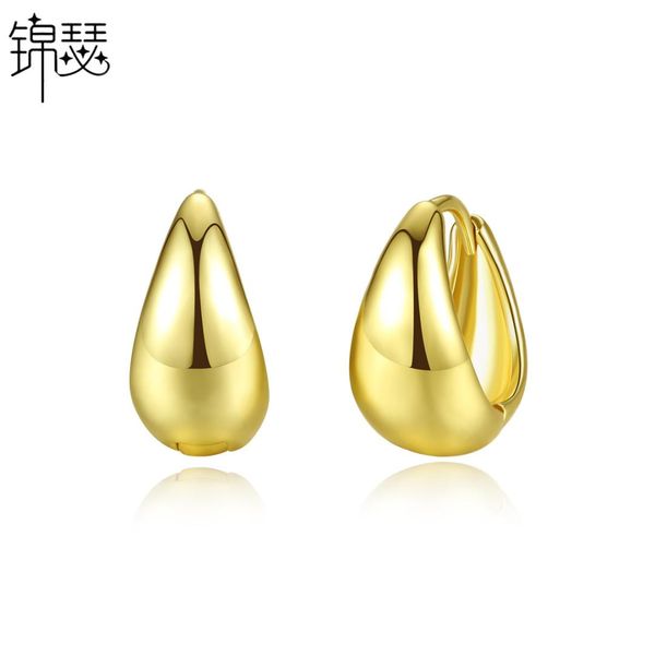2019 fashion simple gold silver color stud earring ear buckle earrings for women party jewelry gift wholesale, Golden;silver
2019 fashion simple gold silver color stud earring ear buckle earrings for women party jewelry gift wholesale, Golden;silver
