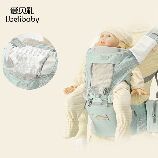 ibelibaby baby carriers mesh baby wrap carrier front facing safety sling hold waist belt travel accessories
ibelibaby baby carriers mesh baby wrap carrier front facing safety sling hold waist belt travel accessories