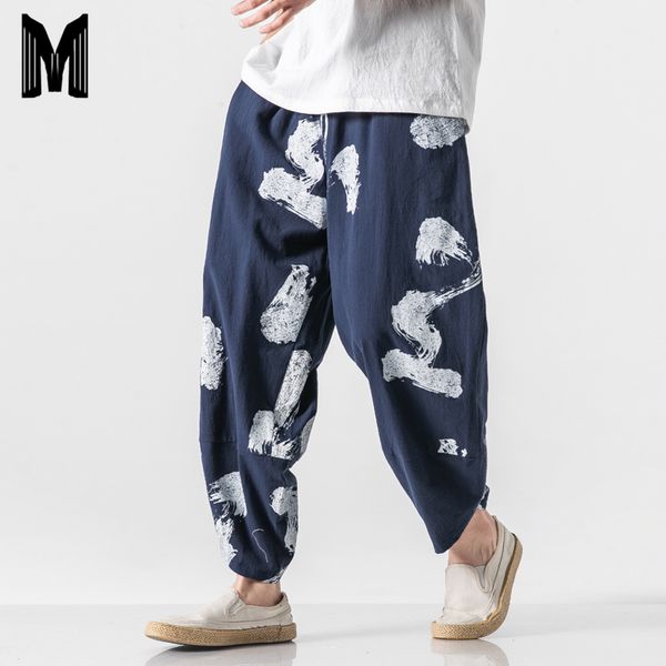 2019 autumn new chinese style men's clothing printing beam foot cotton linen nine pants plus size m-5xl y1861, Black
2019 autumn new chinese style men's clothing printing beam foot cotton linen nine pants plus size m-5xl y1861, Black