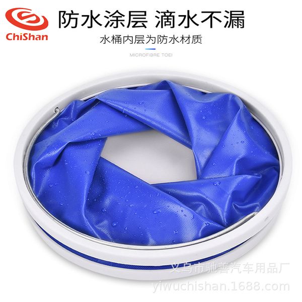 oxford cloth collapsible bucket portable thick vehicle cleaning bucket fishing 9l/11l zipper packaging chi good
oxford cloth collapsible bucket portable thick vehicle cleaning bucket fishing 9l/11l zipper packaging chi good