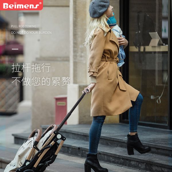 aluminum twin baby stroller off the ground 48cm can sit detachable ultra light portable folding baby stroller
aluminum twin baby stroller off the ground 48cm can sit detachable ultra light portable folding baby stroller