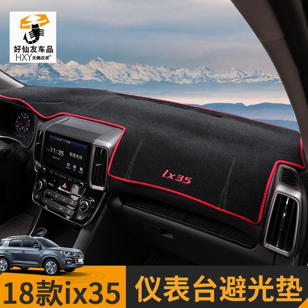 console avoid light pad dashboard protection pad,embroidery section for ix35 2018 2019
console avoid light pad dashboard protection pad,embroidery section for ix35 2018 2019