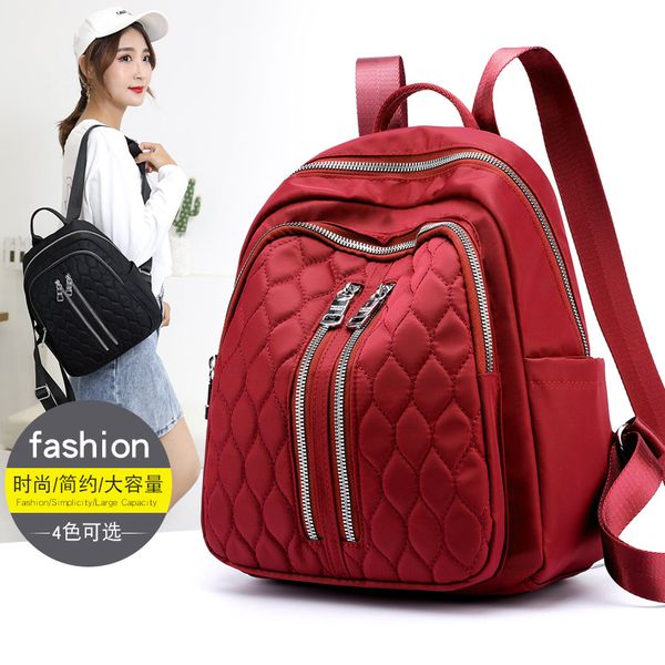 y-1829 new fashion shoulder bag woman embroidered nylon cloth college student ladies backpack
y-1829 new fashion shoulder bag woman embroidered nylon cloth college student ladies backpack