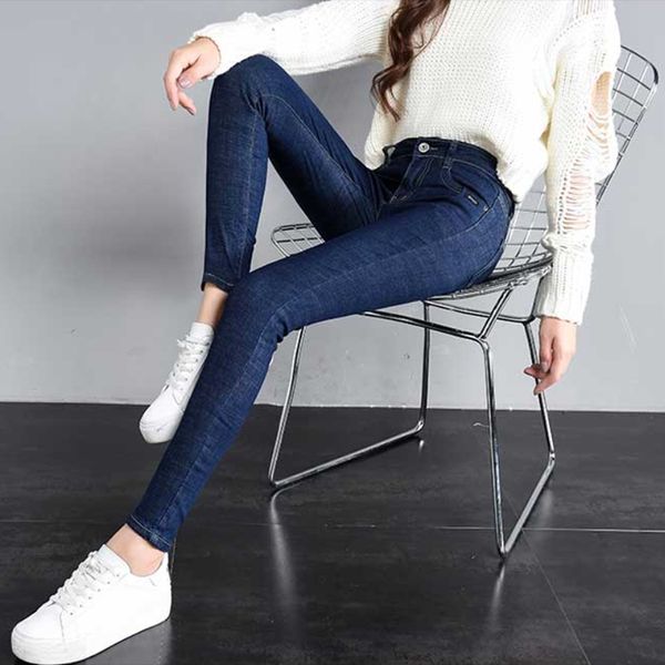 solid colo skinny high waist jeans woman plus size stretch jeans ladies women pencil pants pockets mujer autumn, Blue
solid colo skinny high waist jeans woman plus size stretch jeans ladies women pencil pants pockets mujer autumn, Blue