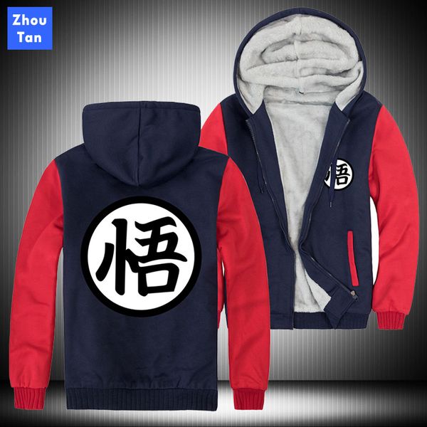 новый 2020 autumnwinter япония аниме z толстые мужчины толстовка hoodies мультфильм hoodie мужские пальто куртки молнии, Black
новый 2020 autumnwinter япония аниме z толстые мужчины толстовка hoodies мультфильм hoodie мужские пальто куртки молнии, Black
