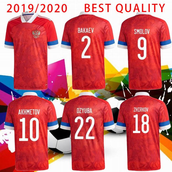 2019 2020 россия футбол джерси 22 дзюба 17 golovin ахметов смолов юсупов аршавиным пользовательские европейский кубок россии главная красный, Black;yellow
2019 2020 россия футбол джерси 22 дзюба 17 golovin ахметов смолов юсупов аршавиным пользовательские европейский кубок россии главная красный, Black;yellow