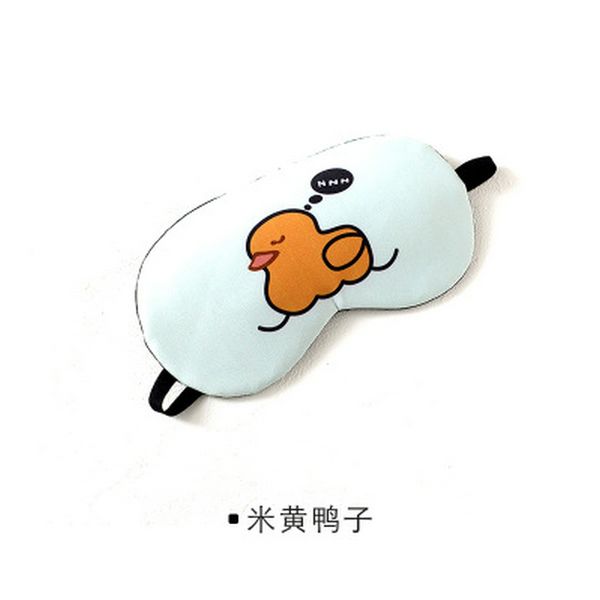 titanium pink cartoon sleep eye mask tricera cartoon ice compress cloth eyes masks 19d sleeping eyepatch massage fhpgs
titanium pink cartoon sleep eye mask tricera cartoon ice compress cloth eyes masks 19d sleeping eyepatch massage fhpgs