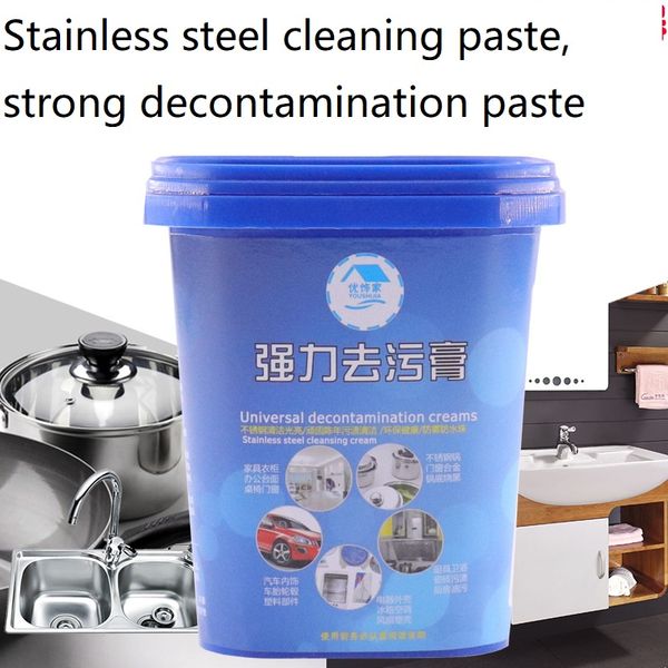 500g stainless steel cleaning paste decontamination paste pot bottom burn mark rust remover ceramic tile cleaner artifact
500g stainless steel cleaning paste decontamination paste pot bottom burn mark rust remover ceramic tile cleaner artifact