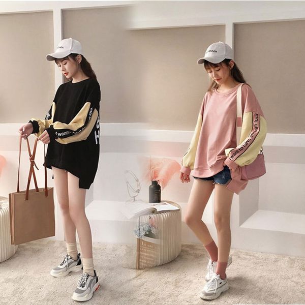 women's hoodies & sweatshirts harajuku sweatershirt women letter print lantern sleeve 2021 korean style o-neck loose casual pullover sp, Black
women's hoodies & sweatshirts harajuku sweatershirt women letter print lantern sleeve 2021 korean style o-neck loose casual pullover sp, Black