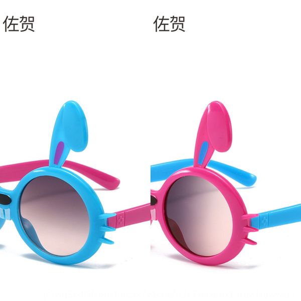 cute baby bow children's butterfly sun sunglasses personalized big ears rabbit cartoon children's sun glasses 9273, Blue
cute baby bow children's butterfly sun sunglasses personalized big ears rabbit cartoon children's sun glasses 9273, Blue