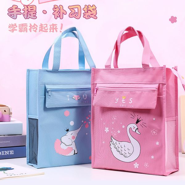 t0006 korean-style bu xi dai students carry bag children cute natural detox so u dai makeup missed lessons bag of large tuit
t0006 korean-style bu xi dai students carry bag children cute natural detox so u dai makeup missed lessons bag of large tuit