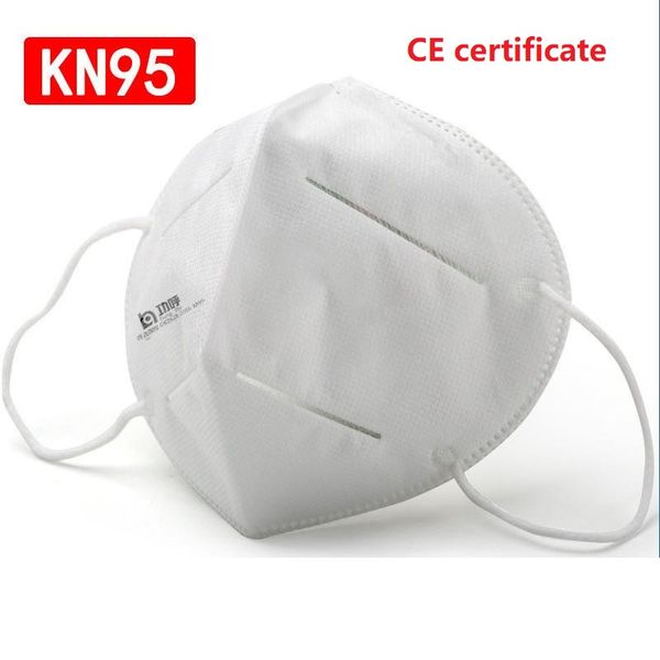 kn95 одноразовые маски для лица с earloops пылезащитная маска для лица защитный чехол комплект антипылевой сертификат ce
kn95 одноразовые маски для лица с earloops пылезащитная маска для лица защитный чехол комплект антипылевой сертификат ce