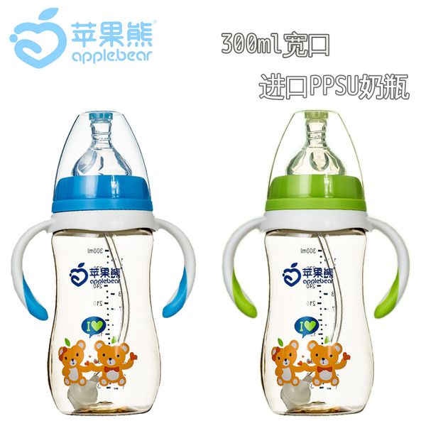 300 мл 240 мл декое молоко бђлока дл коѬмлени пѬоивоколзей Ѭђкой кѬ 
300 мл 240 мл декое молоко бђлока дл коѬмлени пѬоивоколзей Ѭђкой кѬ