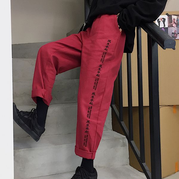 streetwear hiphop embroidery letter straight cargo track pant korean men trouser 2019 loose fashion harem rap jogger wide leg, Black
streetwear hiphop embroidery letter straight cargo track pant korean men trouser 2019 loose fashion harem rap jogger wide leg, Black