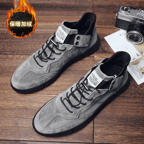men's shoes autumn korean-style versatile casual shoes winter new style shoe retro middle trend cotton-padded sneake, Black
men's shoes autumn korean-style versatile casual shoes winter new style shoe retro middle trend cotton-padded sneake, Black